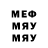 MDMA VHQ Ops mybad