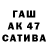 КЕТАМИН VHQ Ysmna Ssdkkv