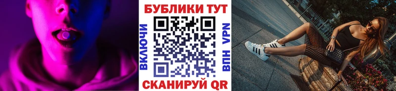 ЭКСТАЗИ 280 MDMA  цена наркотик  Талдом 