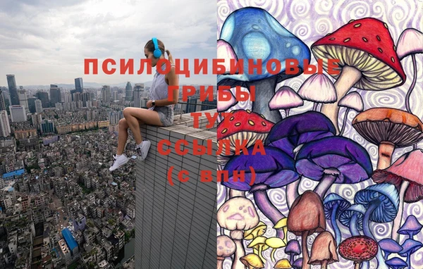 меф Аркадак