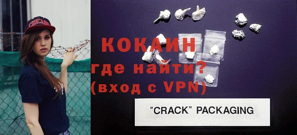 МДПВ Армянск