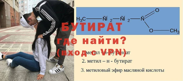 МДПВ Армянск