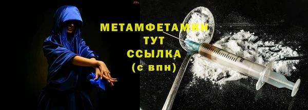 МДПВ Армянск
