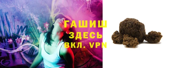меф Аркадак