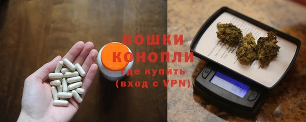 меф Аркадак