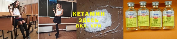 меф Аркадак