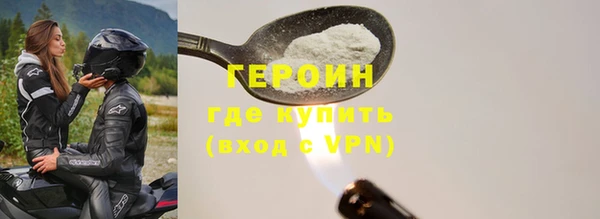 МДПВ Армянск