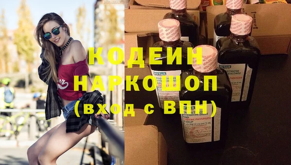 МДПВ Армянск