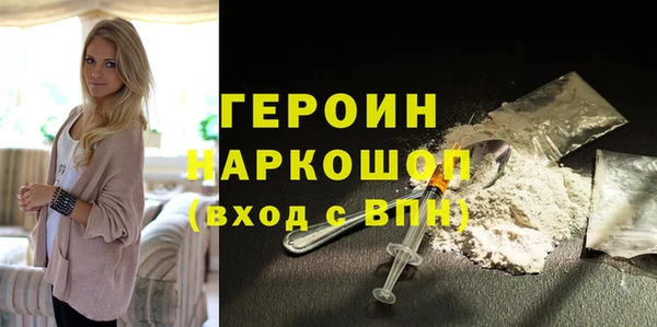 МДПВ Армянск