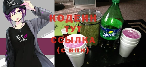 меф Аркадак