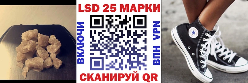 хочу наркоту  Талдом  Лсд 25 экстази ecstasy 